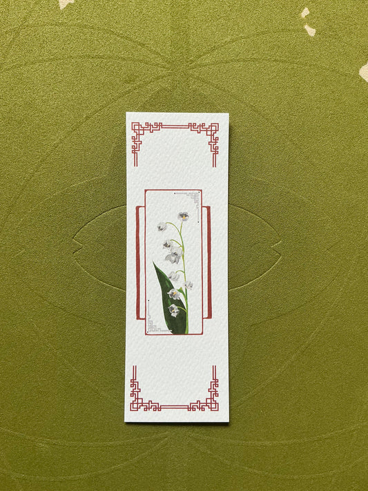 Marque page muguet